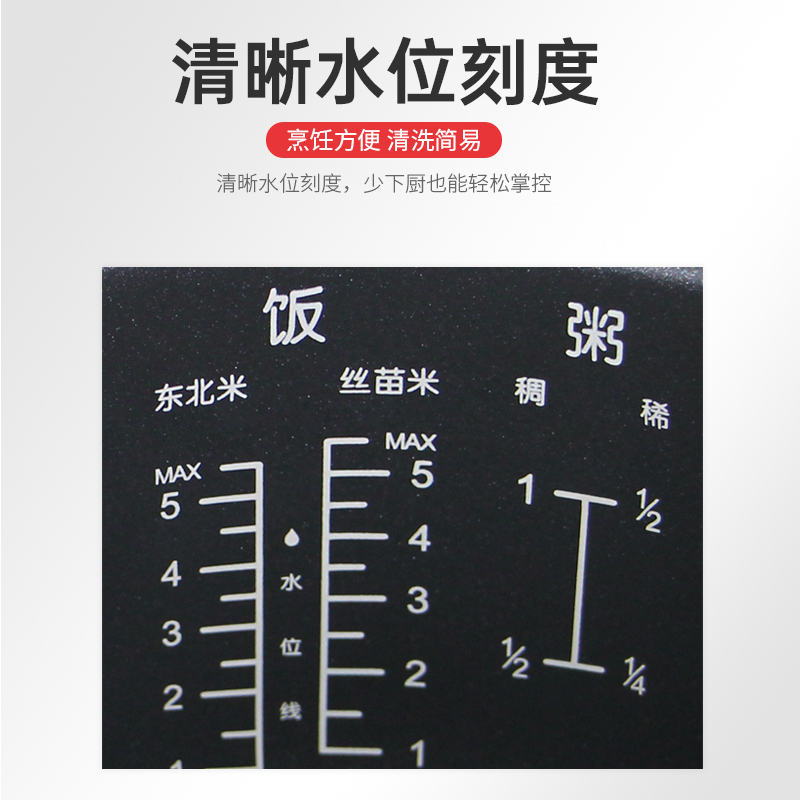 适用于小米C1电饭煲不粘内胆内锅3L升MDFBZ02ACM煲胆芯电饭锅配件-图1