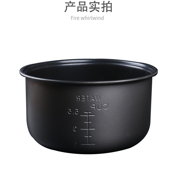 适用于美的电饭煲3L升内胆MB-YJ308E/YJ308D/YJ308C/YH302不粘锅 - 图1