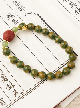 宫造金缕含翠合香珠手串女士古法非遗手链女药香手工饰品