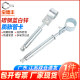 Hot products sold! Extended expansion tube jamming water pipe clamp
