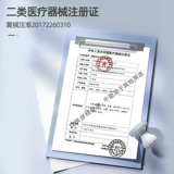 Гибкое шейное тяговое устройство домохозяйственное позвонок