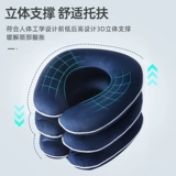 Гибкое шейное тяговое устройство домохозяйственное позвонок