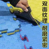 1 m Large Mat Fitness Room Dance Room Training Foam Ground Mat Splicing Professional Taekwondo Mat Thickened Home