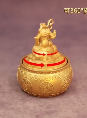 赵公明聚宝盆摆件可旋转