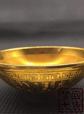 【先生推荐】匠心之做抓周百福碗家居锌合金桌面装饰摆件搬家乔迁