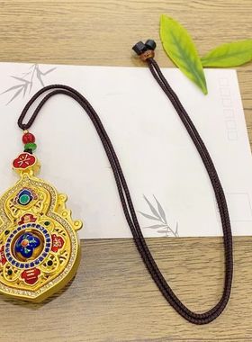 闫老师推荐黄铜八宝葫芦吊坠马年吉祥好运守护本命年挂件