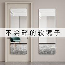 Acrylic Soft Mirror Sticker Wall Self-Adhesive Full Body Full-body Mirror Home rental housing HD Adjustable Fitting Door Rear Mirror