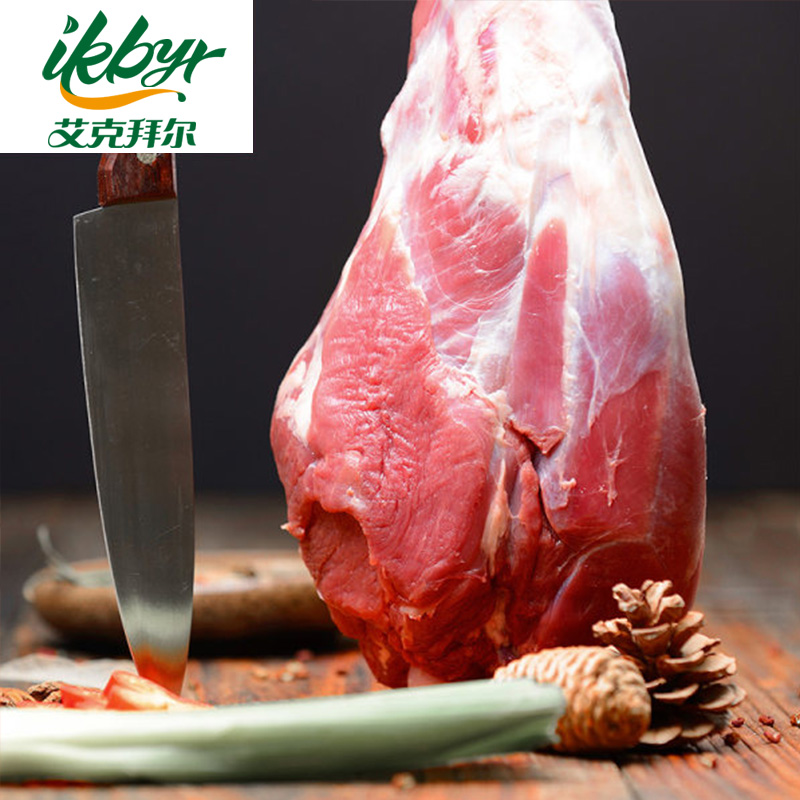 今日好价：伯希和软壳裤