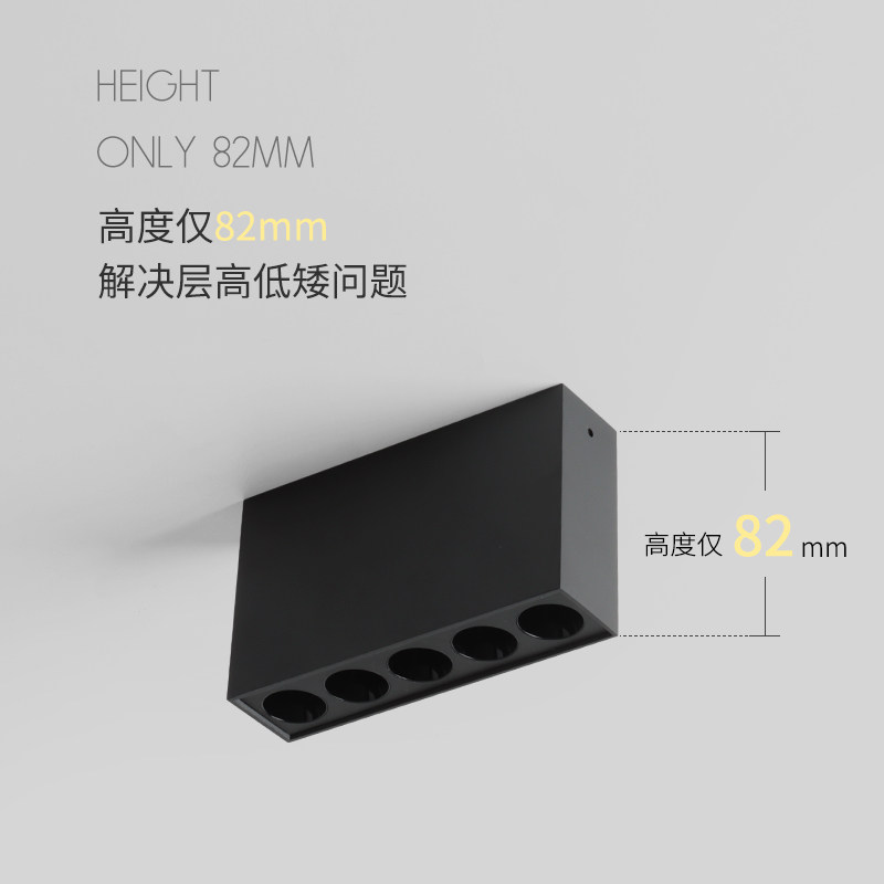 明装射灯室内客厅家用吸顶led长条防眩格栅灯卧室过道玄关斗胆灯,淘宝优惠券,粉丝福利购,淘宝优惠卷
