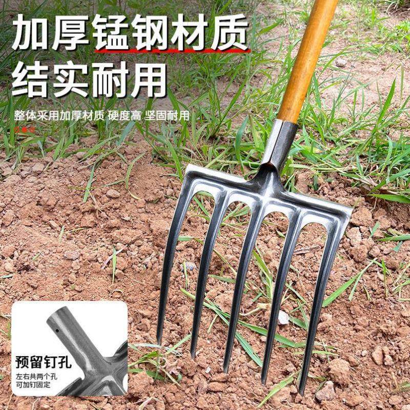 农用人工翻土钢叉加厚翻地钢叉松土翻地钢叉叉子加粗防爆钢叉铁锹 - 图1