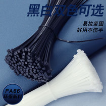 Ribbon nylon Self-locking plastic fixing powerful foot measuring with strapping tape binding with wire black white beamline strap