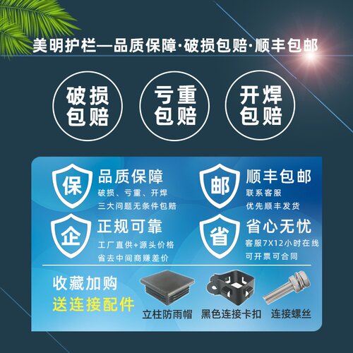 工业安全围栏防护设备隔断栅栏仓库工厂护栏机器人无缝车间隔离网 - 图3