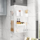 Gas pipeline cover hole plate storage rack