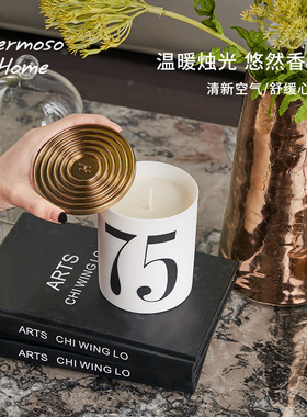 HERMOSO数字75大容量香薰蜡烛