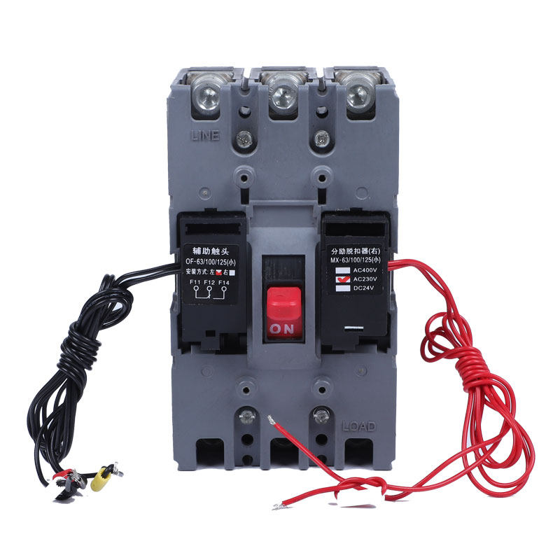 配德力西CDM3分励脱扣器63型160型400型 220v24v脱扣线圈消防强切 - 图3