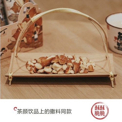 茶颜悦色面包丁海盐焦糖网红爆款零食解馋休闲下午茶零食小吃饼干 - 图1