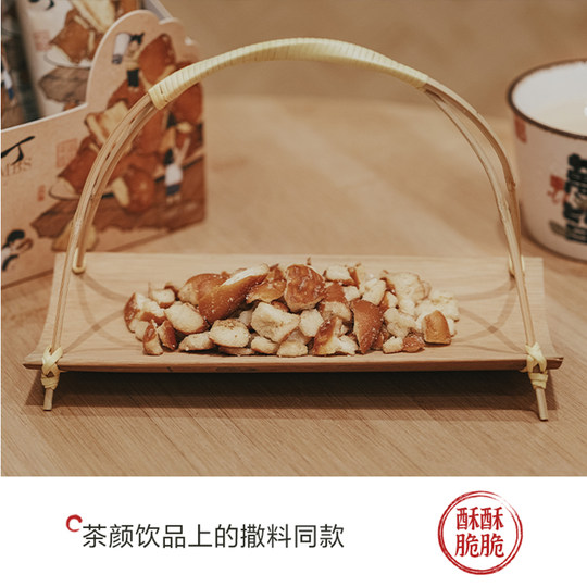 Chayanyuese croutons casual snack snacks 8 bags