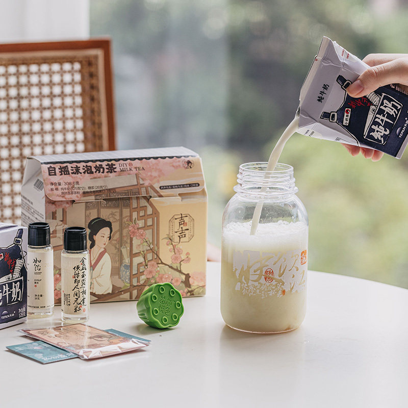 茶颜悦色 茶包中秋限定礼盒 双重优惠折后￥139包邮 赠多个赠品