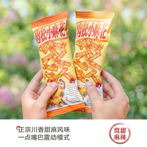 商品图片
