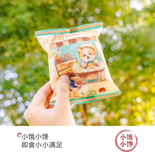 【新品】茶颜悦色捏捏豆乳包奶香松软早餐下午茶抗饿小零食45g/袋 - 图2