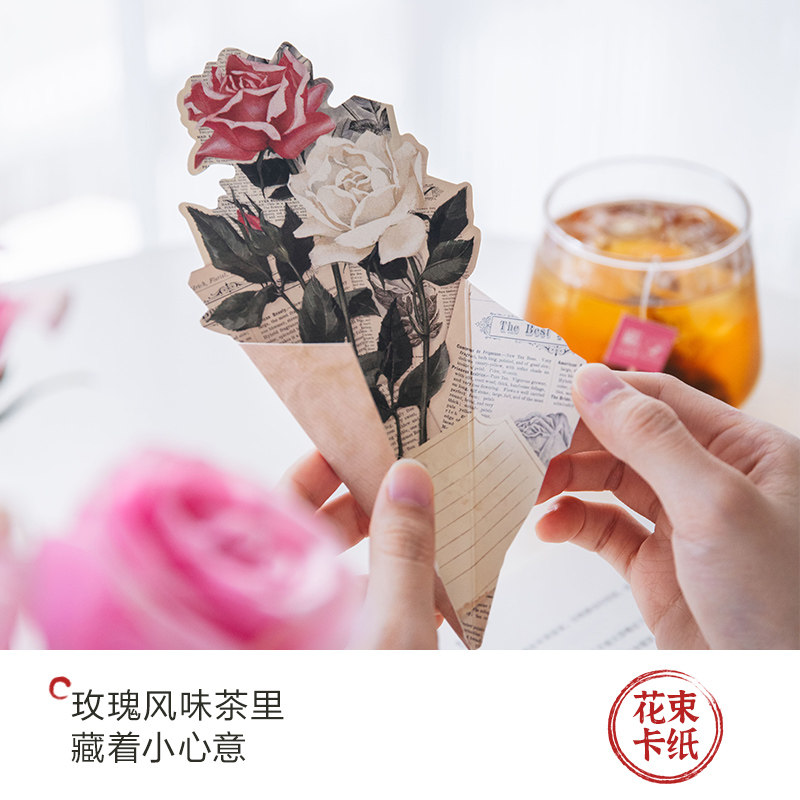 茶颜悦色伴手礼藏不住的心意茶玫瑰油切绿