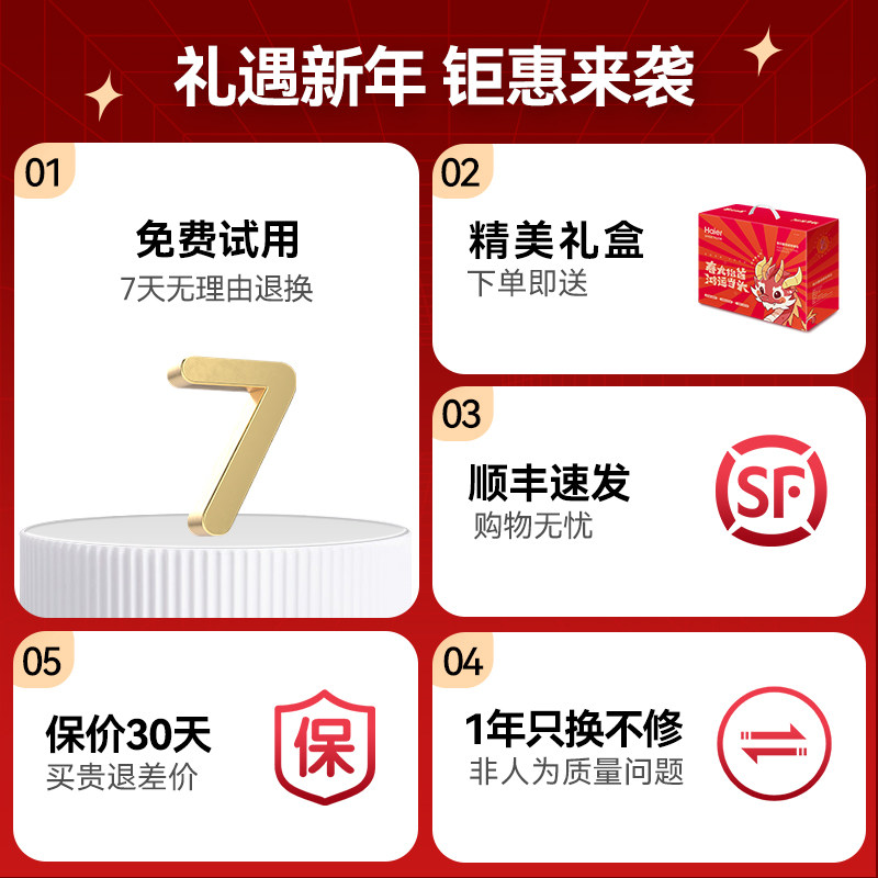 海尔颈椎颈部按摩枕背部全身靠垫 海尔按摩器材颈椎/腰椎按摩器