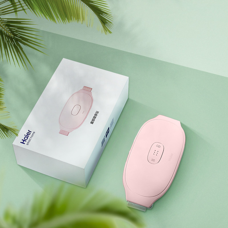 海尔神器暖宫痛经生理期发热腰带 海尔按摩器材保健护具(护腰/膝/腿/颈)