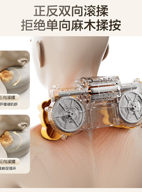 Haier/海尔肩颈按摩仪颈椎按摩器
