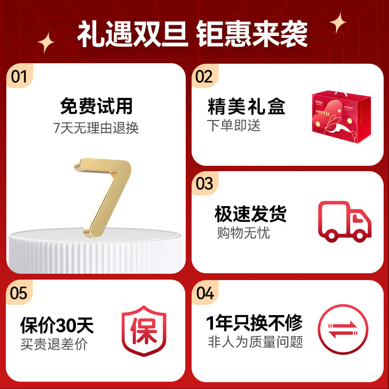 海尔颈椎颈部按摩枕背部全身靠垫 海尔按摩器材颈椎/腰椎按摩器