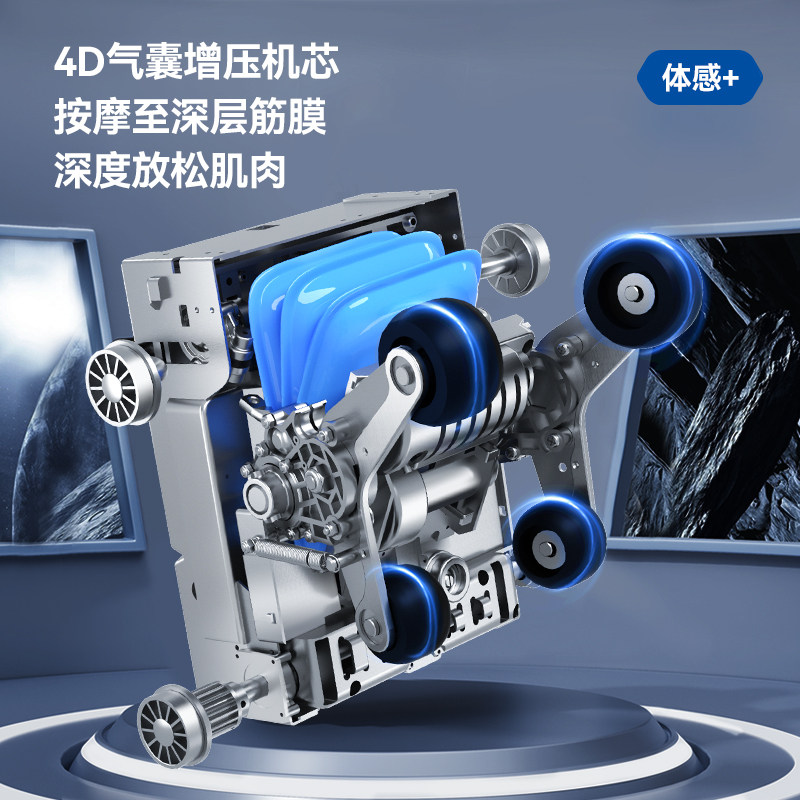 haier /海尔家用全身全自动按摩椅 海尔按摩器材按摩椅/沙发