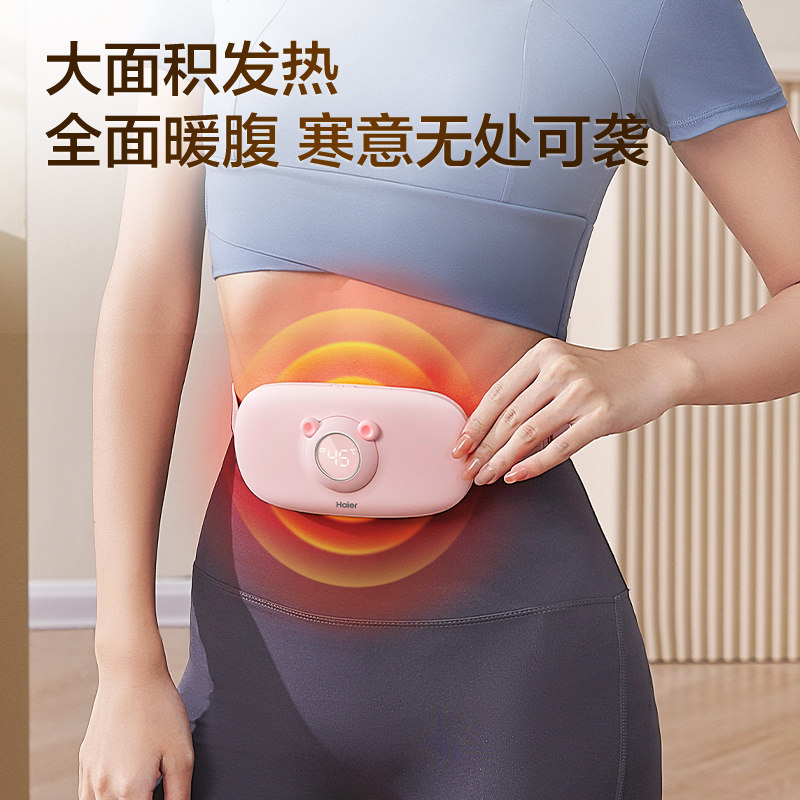 图3
