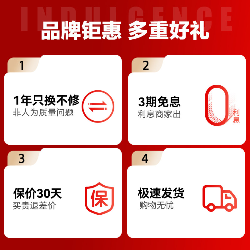 Haier/海尔颈椎按摩器颈部斜方肌按摩仪腰部背部全身揉捏热敷505H,淘宝优惠券,粉丝福利购,淘宝优惠卷