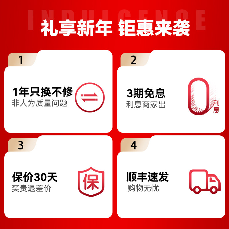  海尔按摩器材按摩足疗机