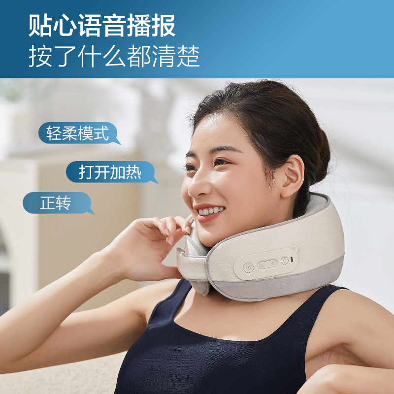 haier /海尔颈椎颈部神器按摩枕 海尔按摩器材颈椎/腰椎按摩器