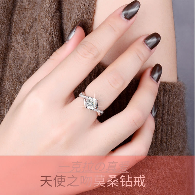 s925纯银莫桑情侣对戒男女钻戒指 法尔尼戒指/指环