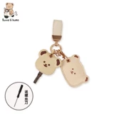 Электромобиль, ключи от машины, защитный чехол, пульт, подвеска, с медвежатами, NFC