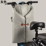 Ветрозащитный зимний электромобиль, раздельные утепленные педали, ветрозащитный чехол для велоспорта, защищающие от холода гетры, защита транспорта