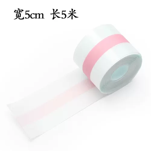 Прозрачные поддерживающие наклейки на соски, поддерживающее невидимое нижнее белье