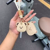 Электромобиль, ключи от машины, защитный чехол, пульт, подвеска, с медвежатами, NFC