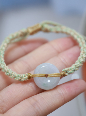 合集微瑕疵平安扣手绳成品 天然缅甸翡翠平安扣手链 一物一图