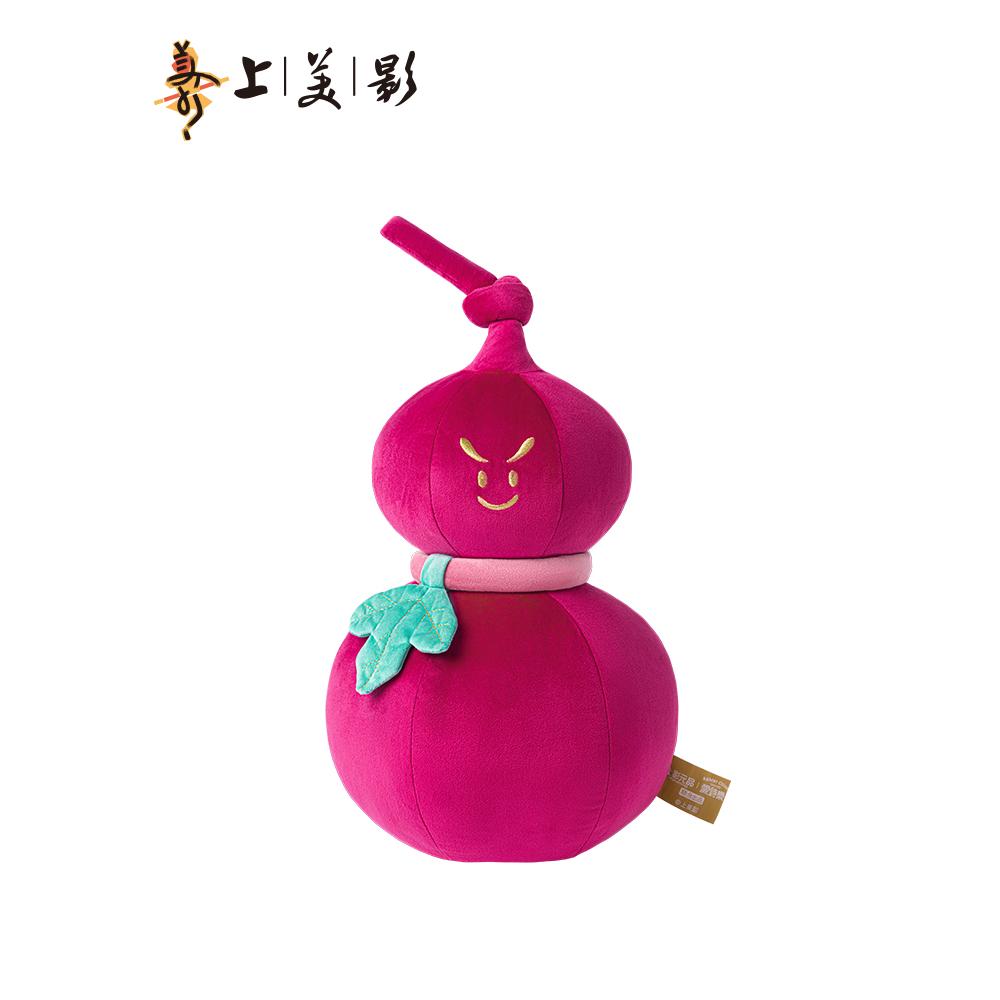 上美影葫芦兄弟X爱诗乐福禄娃抱枕毛绒玩偶靠枕礼物女王娃娃动漫