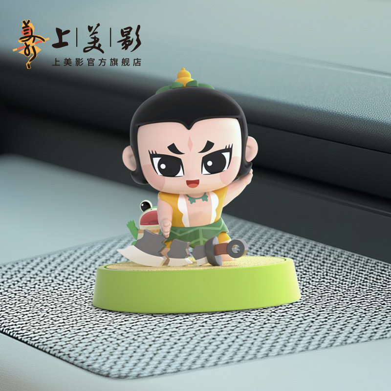 上美影哪吒闹海孙悟空黑猫警长Q版香薰摆件手办盲盒装饰动漫周边