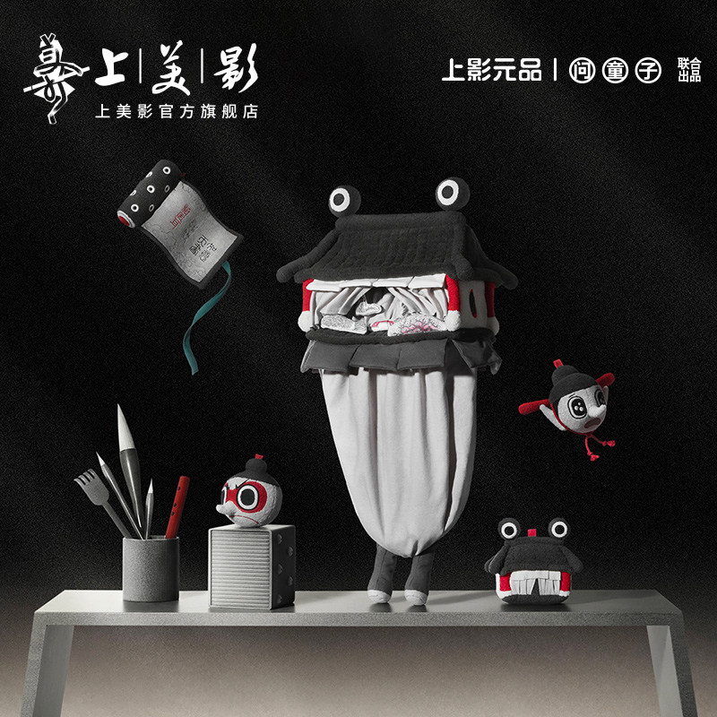 图 2
