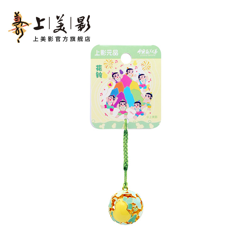 图 5