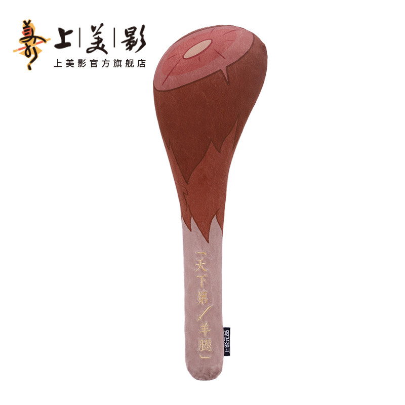 图 5