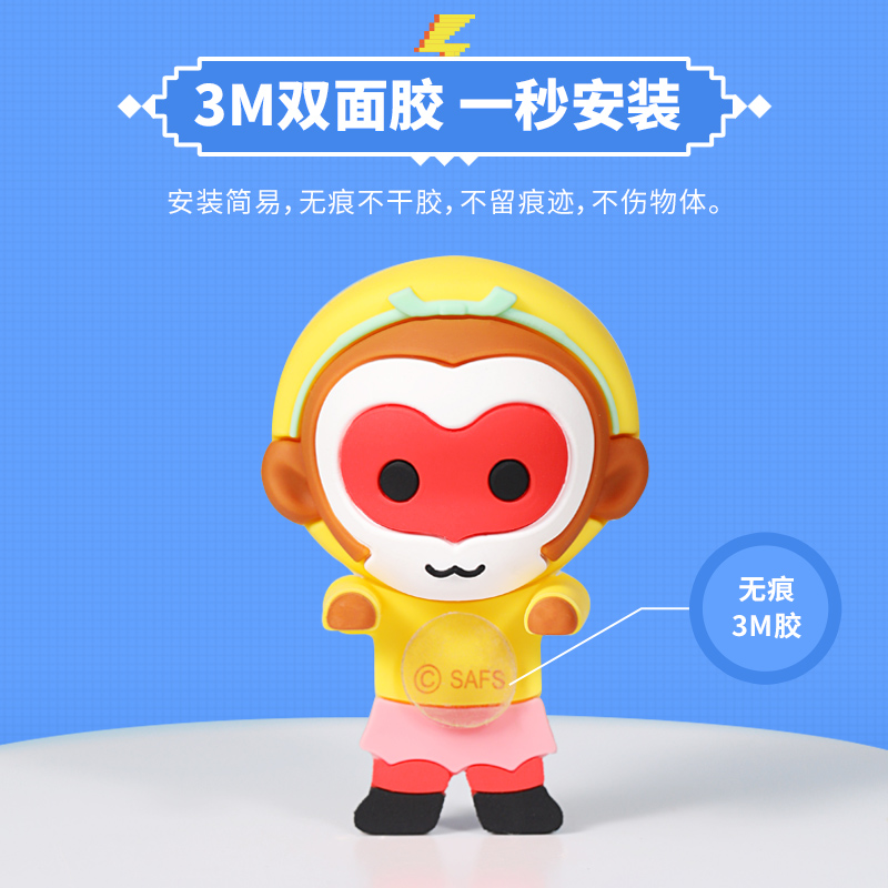 上美影孙悟空黑猫警长显示器趴件汽车卡通办公桌面装饰摆件手办