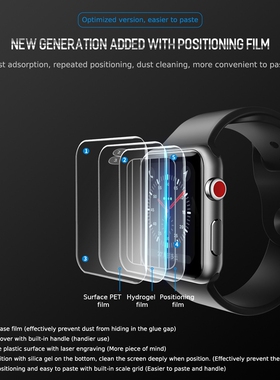 For Apple Watch Screen Protector iWatch series 6 SE 5 4 3 2