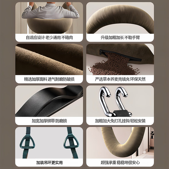 Horizontal bar pull-ups home lumbar traction device
