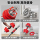 Qirui electroplated dumbbell solid steel