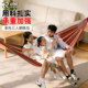 Hammock + early warning horizontal bar can also be used for swinging at home